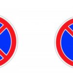 Дорожный знак «Остановка запрещена»
